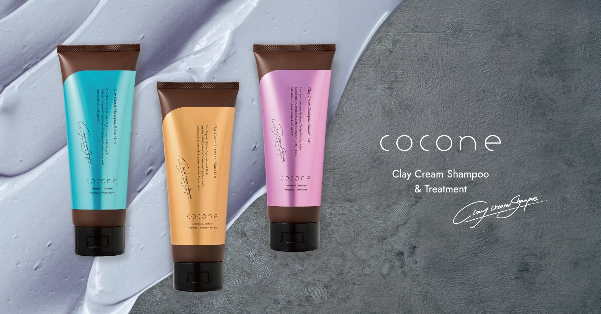 cocone Clay Cream Shampoo & Treatment
